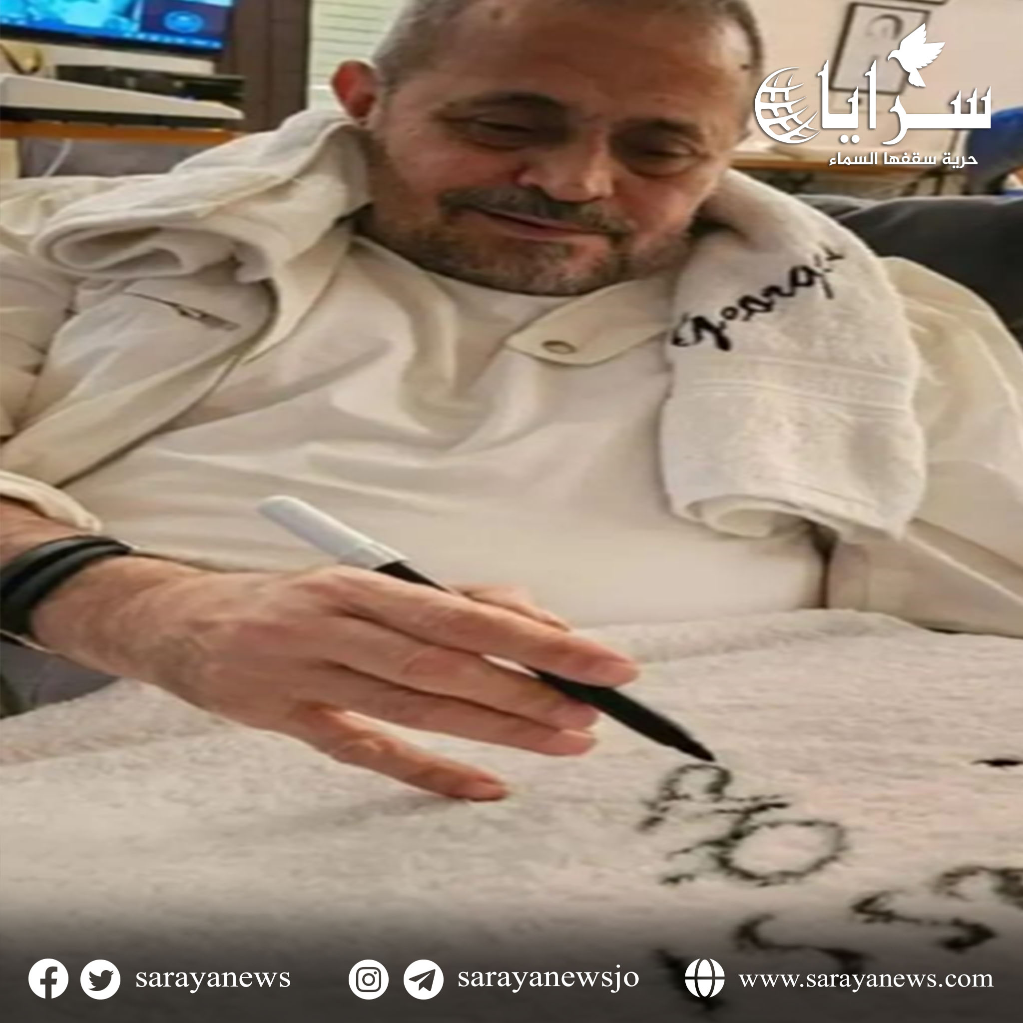 جورج وسوف يهدي ميسي "منشفة" والأخير يتلقاها بسعادة 