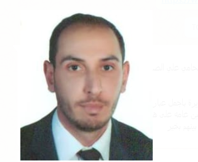تهنئة وتبريك بمناسبه الخطوبه للمحامي علي الصرايرة.