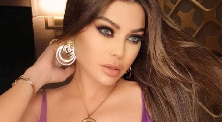 بالفيديو  ..  حيوان غريب يقتحم غرفة هيفا وهبي في المكسيك