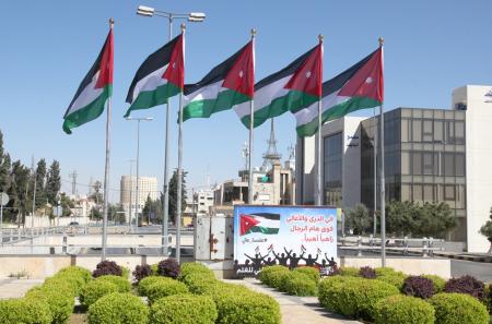 الأردن يشارك العالم الاحتفال بيوم البيئة العالمي