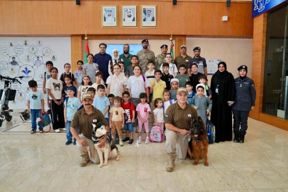 شرطة أبوظبي تعزز الوعي الأمني للأطفال