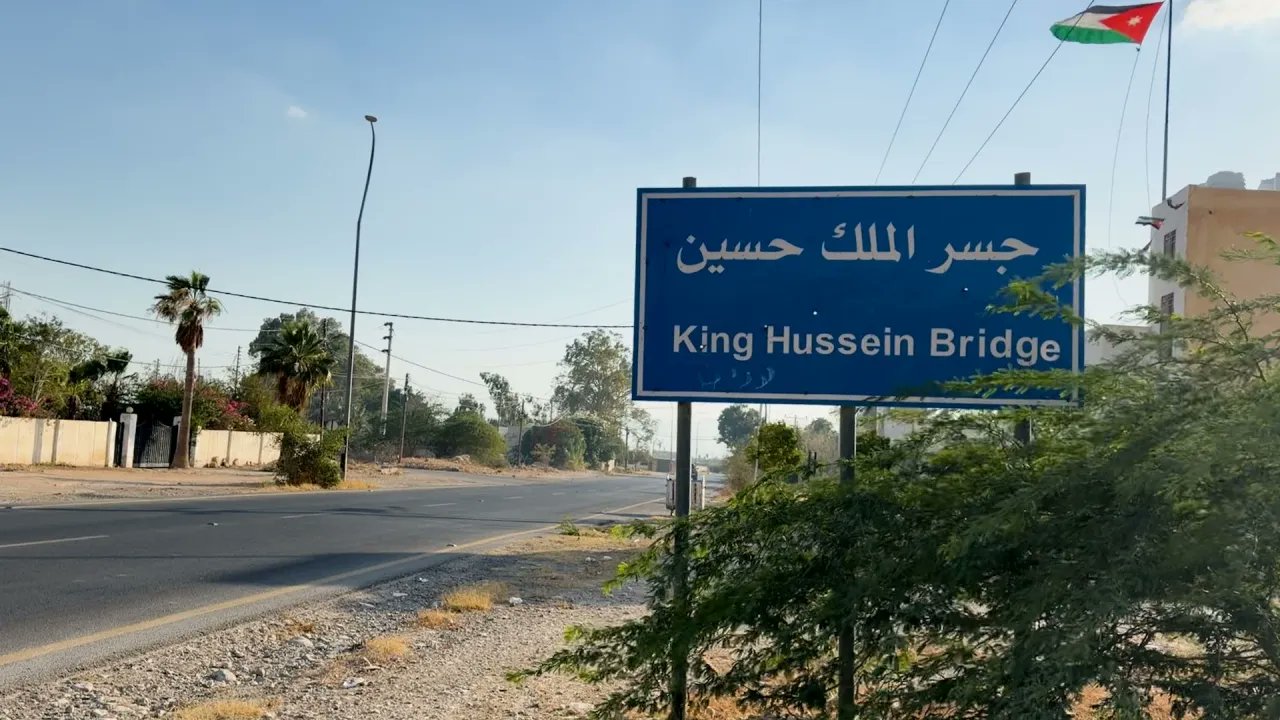 فلسطين تعلن إلغاء قيود أعداد المسافرين عبر جسر الملك حسين وزيادة المسافرين 500 يوميًا
