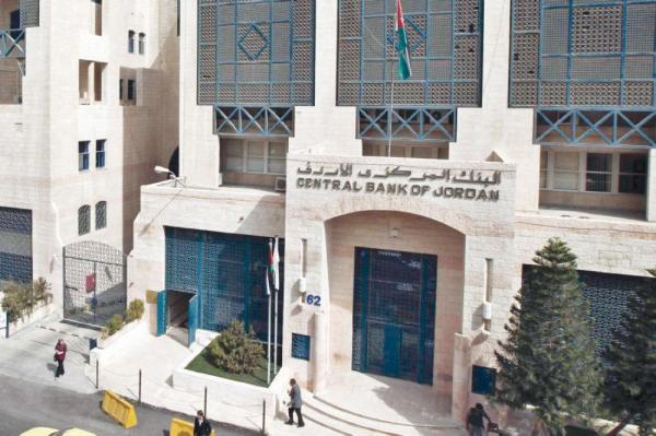 فريز يؤكد متانة الأوضاع النقدية في المملكة