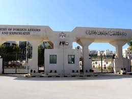 الجالية الأردنية في البحرين تطالب إدراجهم  ضمن المرحلة الرابعة من عودة المغتربين