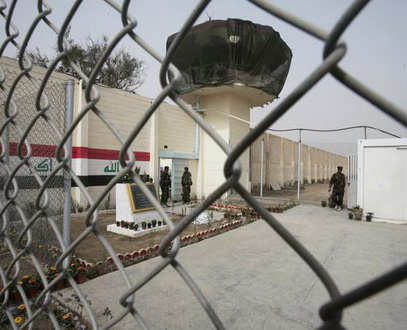 العراق يعلن إغلاق سجن "أبو غريب"