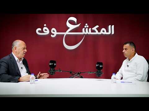 فارس العساف : التايكواندو الأردنية باتت مدرسة عالمية.. ونطالب بـ"راتب مدى الحياة" للأبطال الأولمبيين