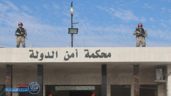 “أمن الدولة” تمهل 56 مُتهماً بالمخدرات لتسليم أنفسهم