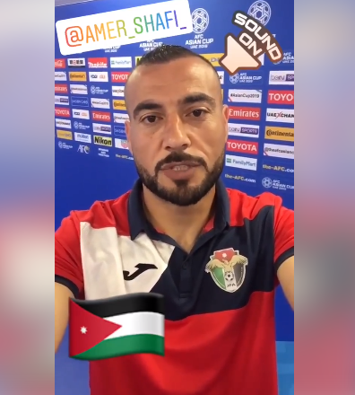 بالفيديو ..  عامر شفيع يطلب دعم النشامى