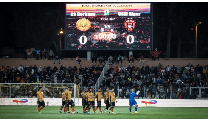 إلغاء إياب نصف نهائي كأس الاتحاد الإفريقي بسبب أزمة قمصان