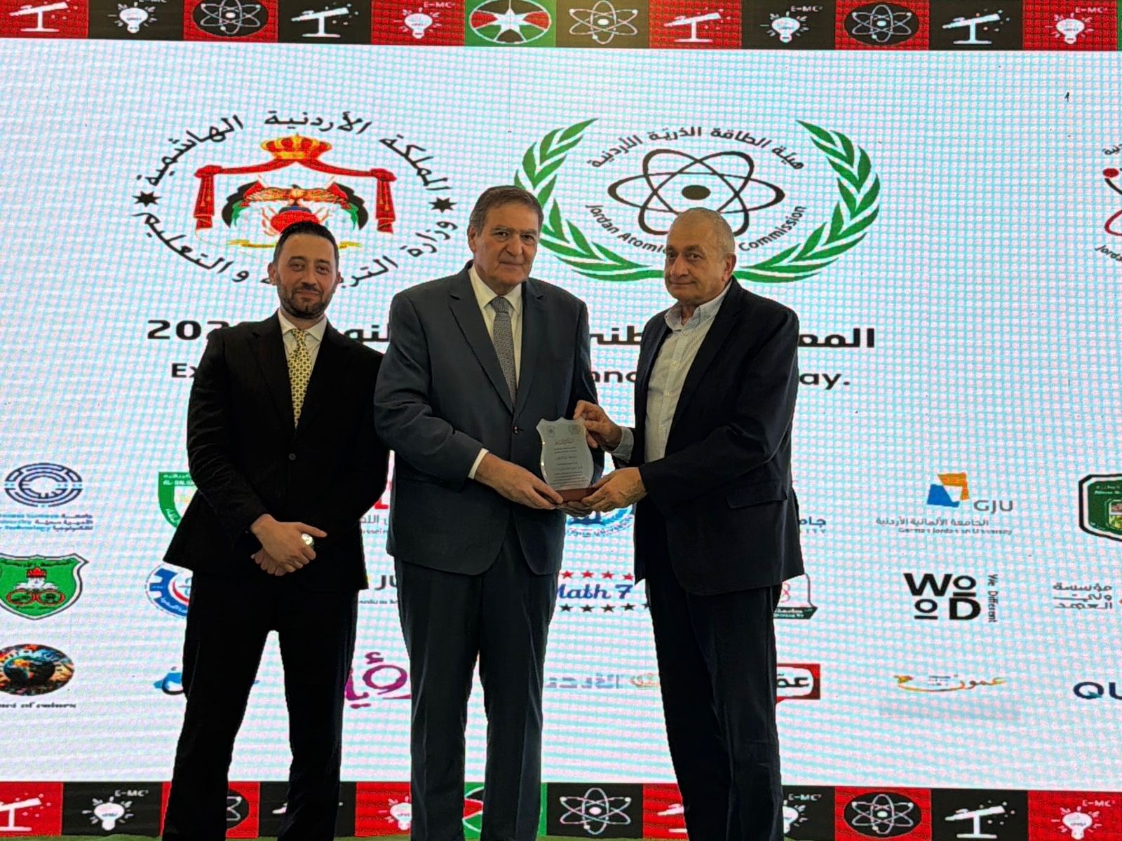 جامعة فيلادلفيا تشارك في المعرض الوطني للعلوم النووية 2026