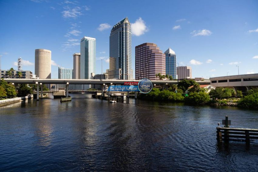 بالصور  ..  رحلة اقتصادية في القارة الأمريكية