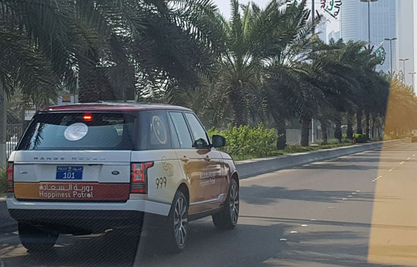 دورية السعادة في الامارات تطارد اردنياً و توقفه ..  تفاصيل
