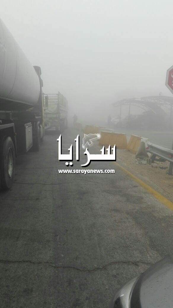 بالصور ..  اعادة فتح طريق النقب بعد اغلاقه بسبب الضباب 