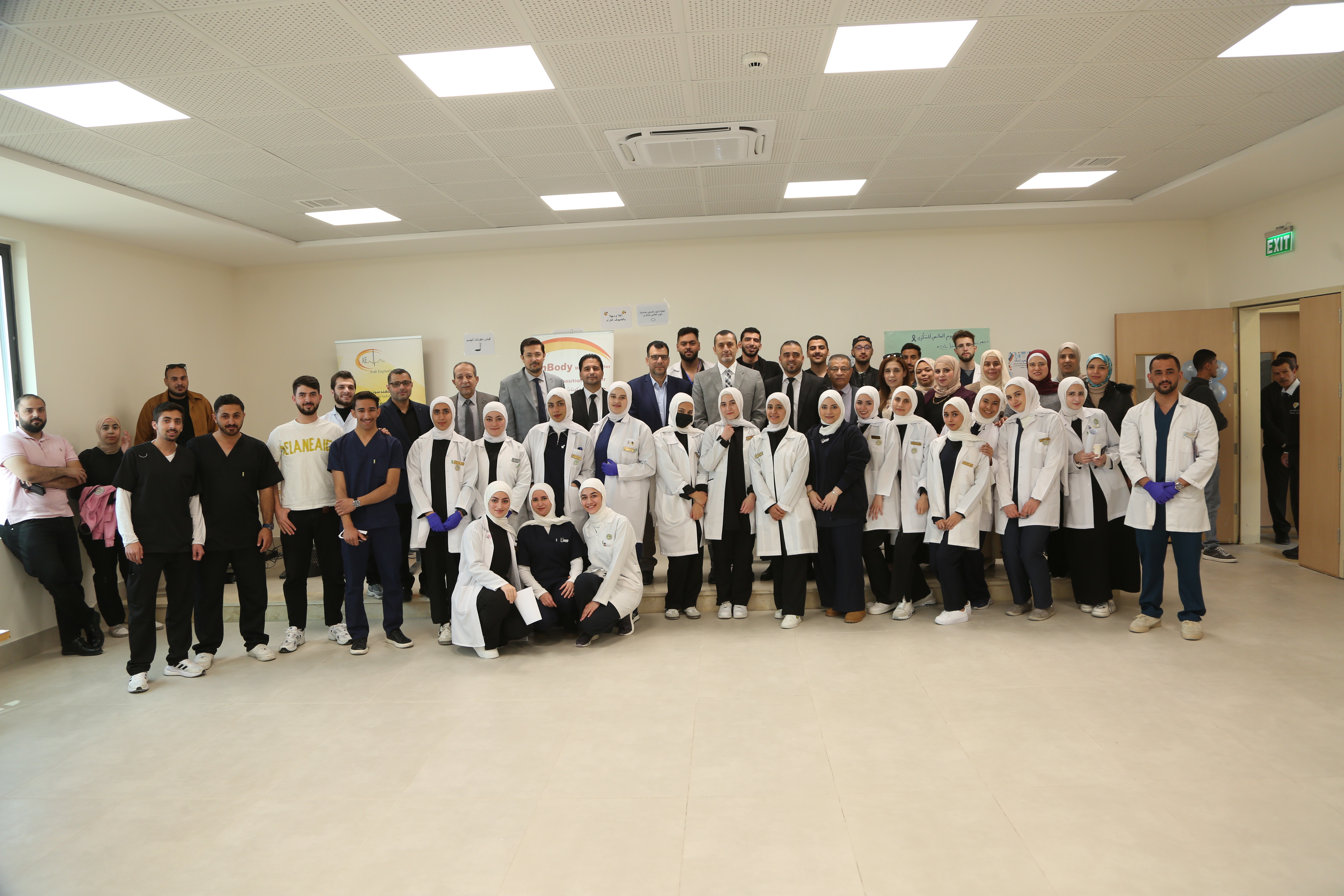 كلية التمريض في جامعة الزيتونة الأردنية تنظّم فعالية صحية بمناسبة اليوم العالمي للسكري