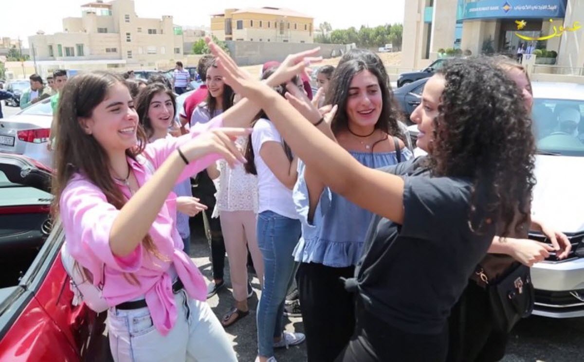 نتائج تكميلية التوجيهي بين 10 - 12 شباط