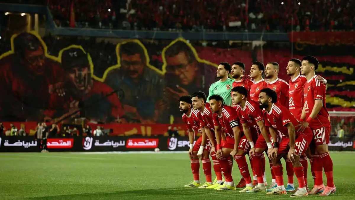 ألوان مثيرة ..  أول تسريب لقميص الأهلي المصري الجديد (فيديو) 