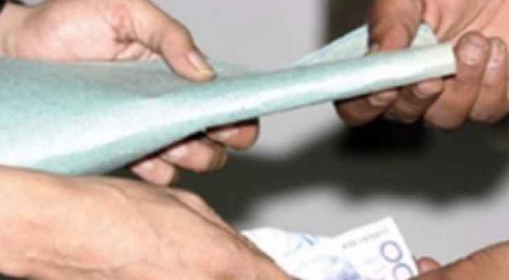 الامن يحذر من اسلوب احتيالي جديد