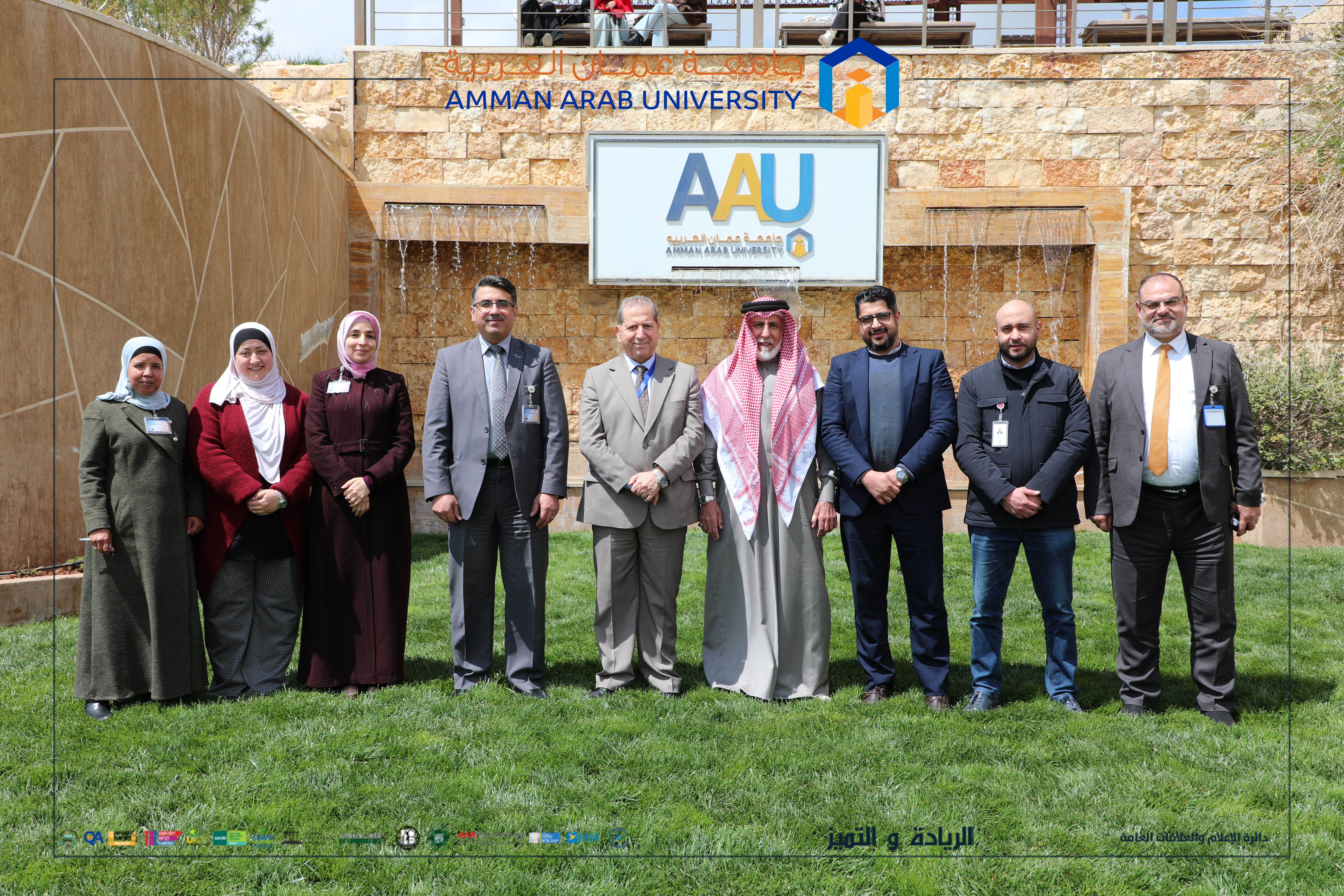 رئيس جامعة عمان العربية يستقبل وفداً من جمعية قطر الخيرية لبحث آفاق التعاون المشترك