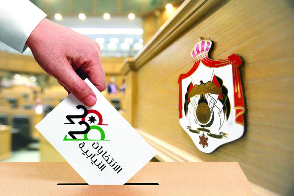 تسجيل 13 طعنا بصحة نيابة أعضاء مجلس النواب في عمان وإربد ومعان