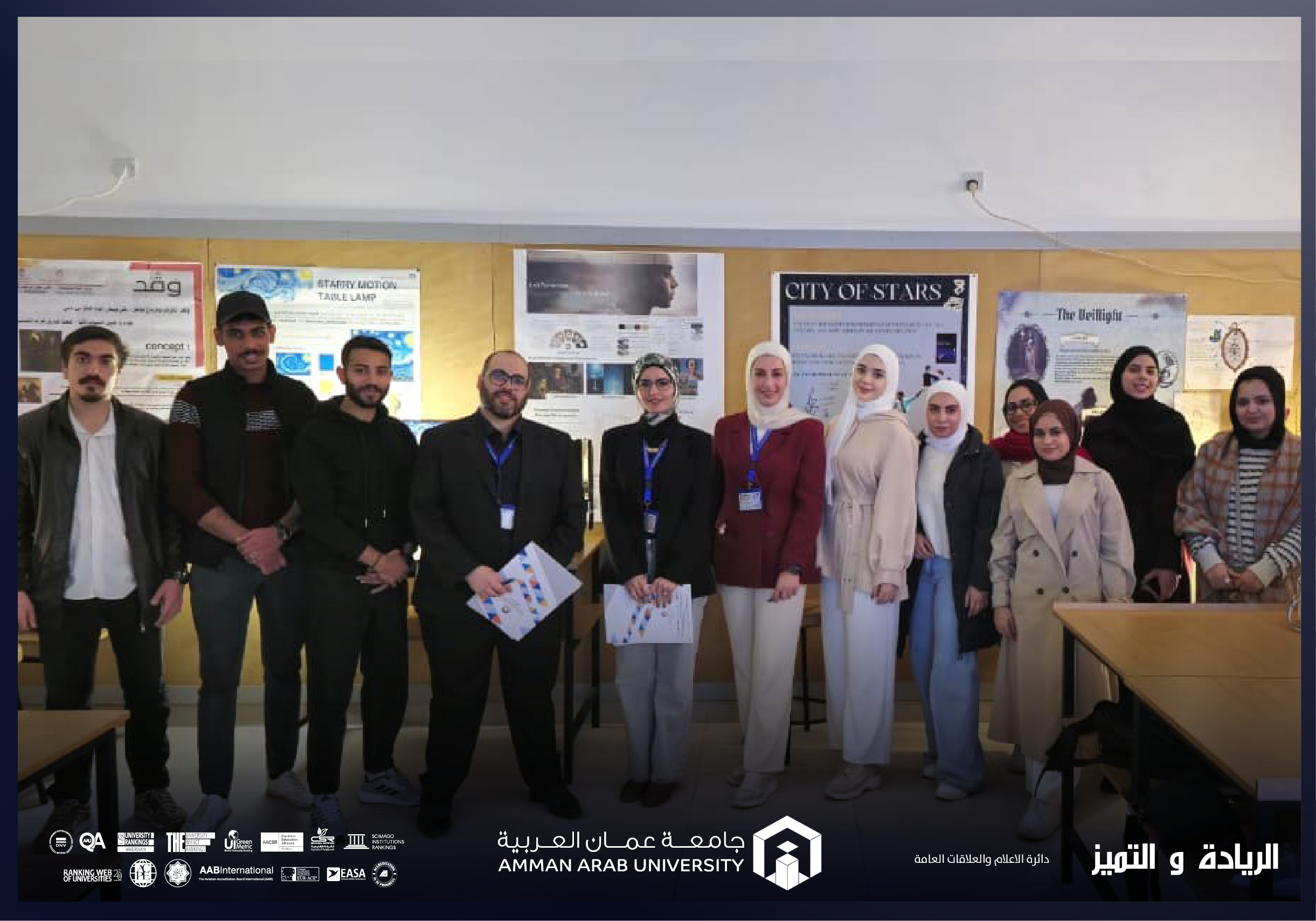 طلبة هندسة "عمان العربية" يبدعون في تصميم مجسّمات إضاءة ضمن مساق "الورش والنماذج المعمارية"