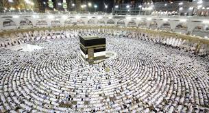 الأوقاف: غدا آخر موعد للتسجيل الأولي للحج  