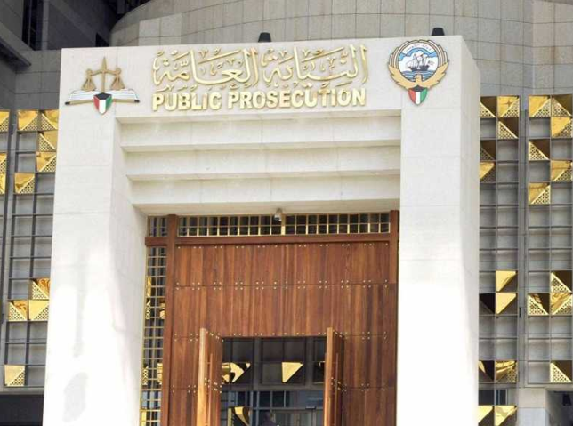 حبس مقيم في الكويت خطف آسيويتين ومواقعتهما بالاكراه