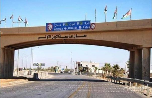 قاطنو السكن الوظيفي لشركة العقبة للسكك الحديدية يطالبون بإنصافهم  ..  تفاصيل 