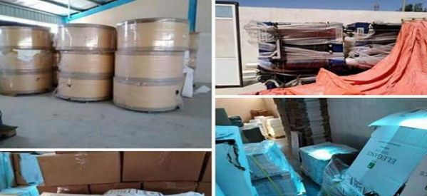 قضية مصنع الدخان: ضبط كميات كبيرة من الدخان بمداهمة مزرعة يملكها المتهم الرئيسي بالقضية  