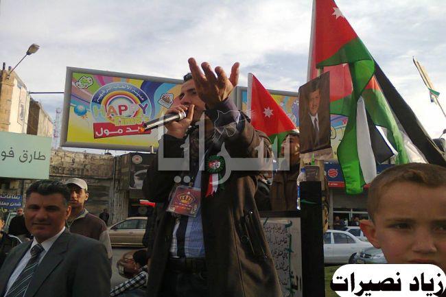 بالصورة الموالاة تعتصم بإربد ضد الاجئين السوريين