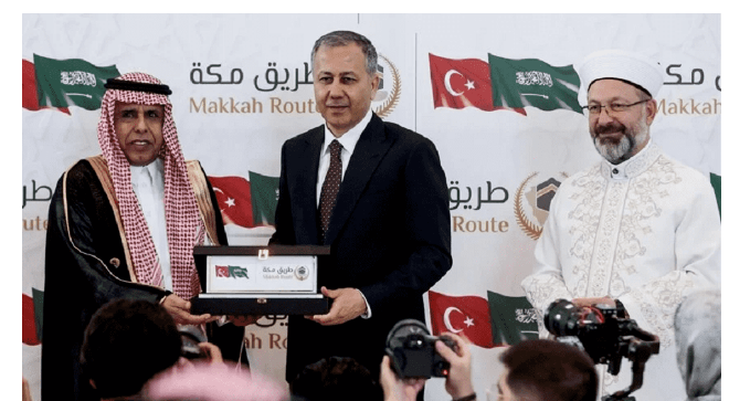 تدشين أولى رحلات الحجاج الأتراك