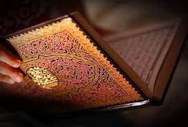 تخريج فوج جديد من حفظة القرآن الكريم في منطقة سيحان / السلط 
