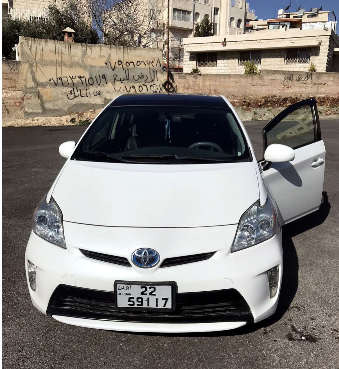 بريوس بانورما 2013