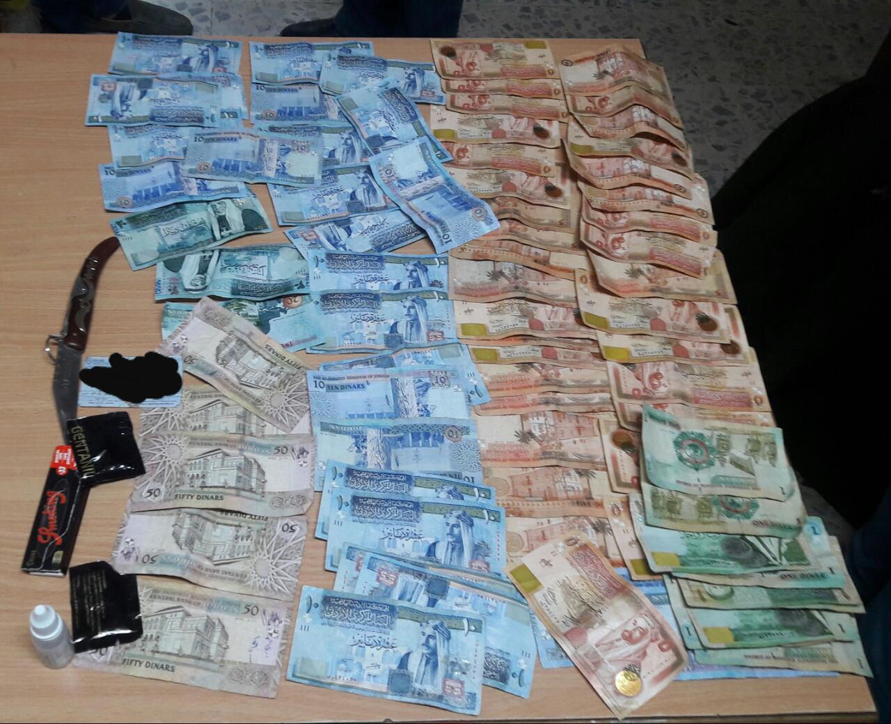 Ø¹Ø§Ø¬Ù : Ø§ÙÙØ¨Ø¶ Ø¹ÙÙ Ø´Ø&reg;Øµ ÙØ§Ù Ø¨Ø³ÙØ¨ ØµÙØ¯ÙÙØ&copy; ÙØ¶Ø¨Ø· ÙØ¨Ø­ÙØ²ØªÙ ÙØ¨ÙØº ÙØ§ÙÙ ÙÙ Ø§Ø±Ø¨Ø¯