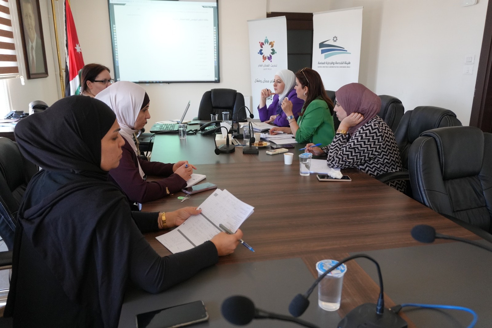 الخدمة والإدارة العامة تواصل تقييم نضج الثقافة المؤسسية في دائرة الشؤون الفلسطينية