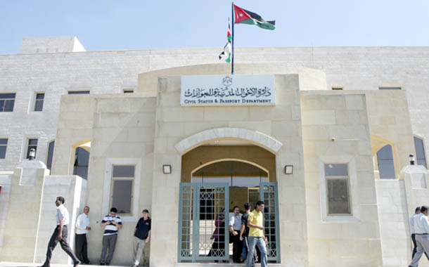 مواطن يناشد مدير عام الأحوال المدنية: تجديد الهوية في أحوال الهاشمية يستغرق أسبوعًا بسبب عدم توفر ماكينة طباعة