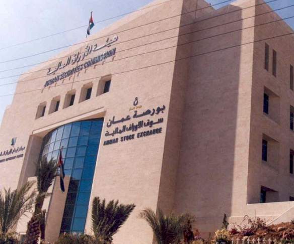 مؤشر بورصة عمان يبدأ تعاملاته على انخفاض