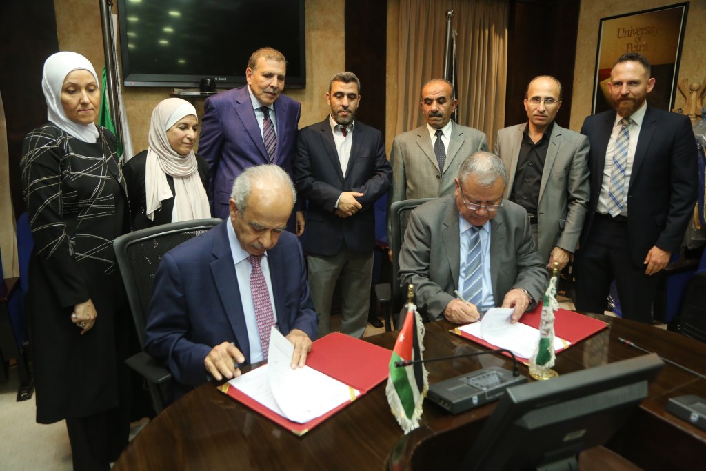 جامعة البترا ومستشفى الأردن یوقعان مذكرة للتعاون والتدریب