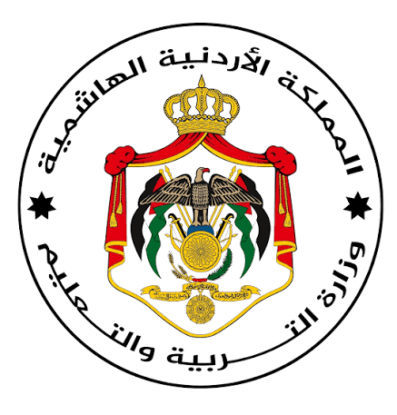 تنقلات داخلية لمعلمين و معلمات في قصبة عمان‏  .. اسماء