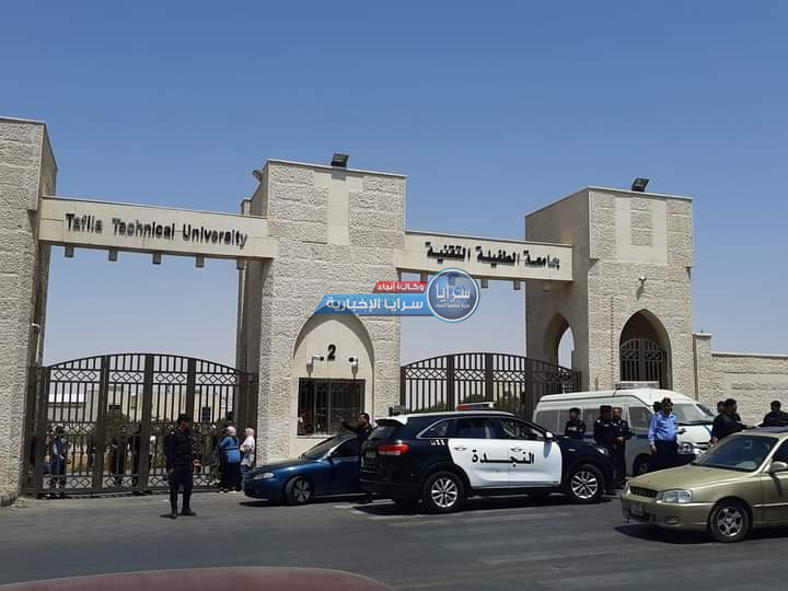 شهود عيان لـسرايا : دوي إطلاق نار في محيط جامعة الطفيلة التقنية