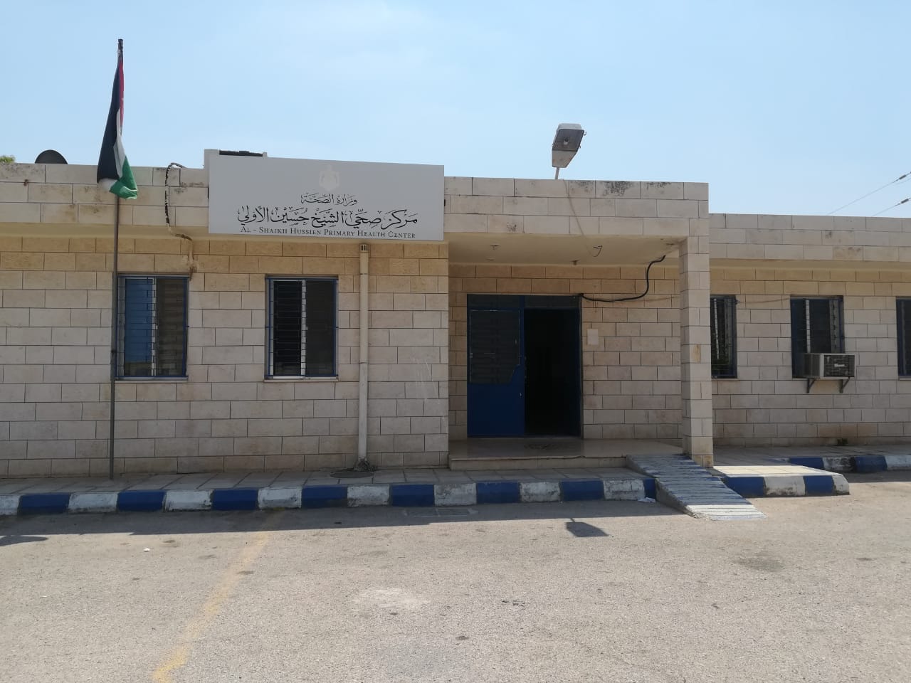 انعدام التكييف في مركز صحي الشيخ حسين وغرف المرضى اشبه بغرف "الساونا"