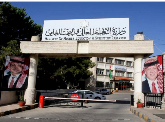  "التعليم العالي" يرفع معدّل القبول في تخصصات تكنولوجيا المعلومات والذكاء الاصطناعي
