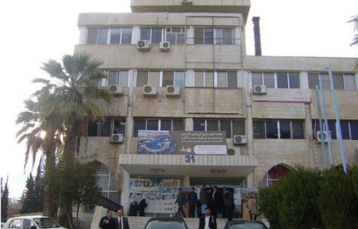 "المهندسين": تمديد فترة تسديد الاشتراك السنوي دون رسوم إضافية حتى نهاية حزيران