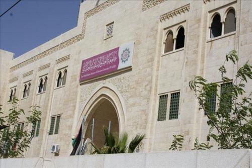 "العلوم الاسلامية" ترفض قبول طلبة ابناء المتقاعدين العسكريين "الجسيم" رغم ادراجها في القبول الموحد