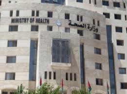 صيادلة يوجهون إنذارا عدليا لوزير الصحة لعدم الدعوة لانتخاب مجلس نقابة جديد‎