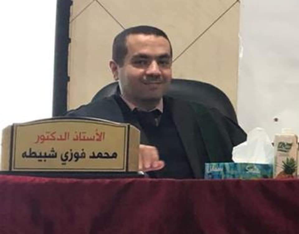 محمد فوزي شبيطة ألف مبروك