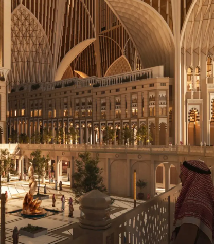 السعودية تطلق مشروع "بوابة الملك سلمان" في مكة المكرمة