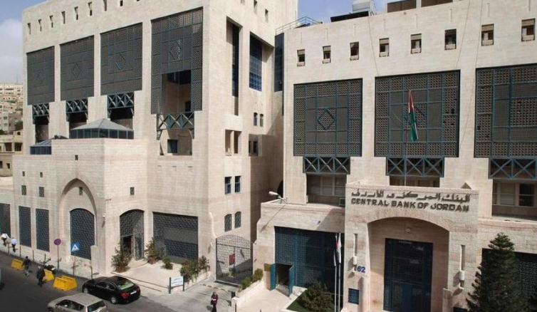 1.09 مليار دينار احتياطيات «المركزي» من الذهب بحزيران