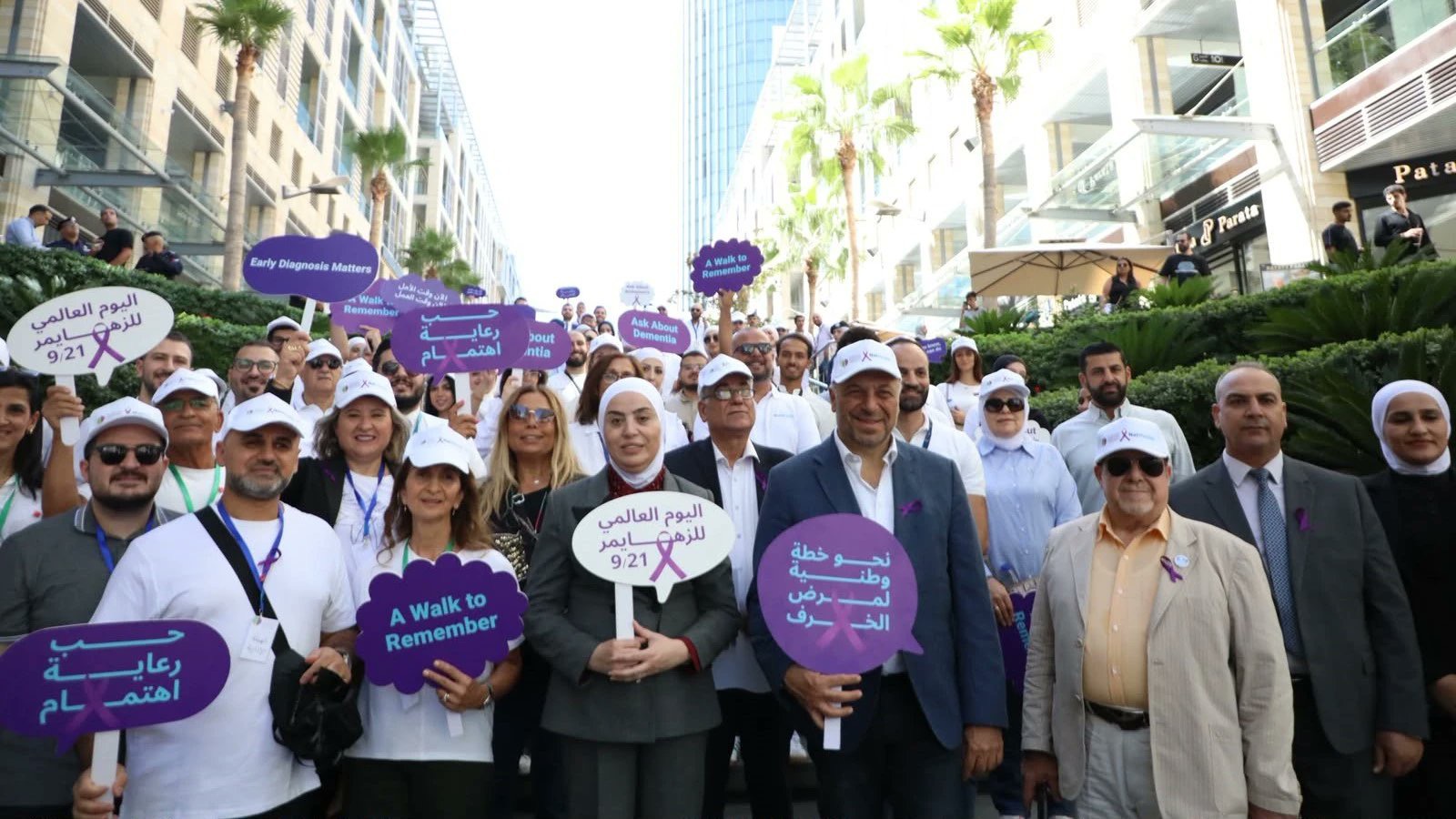 وزيرة التنمية الاجتماعية: توجه لإنشاء نوادٍ حكومية لكبار السن