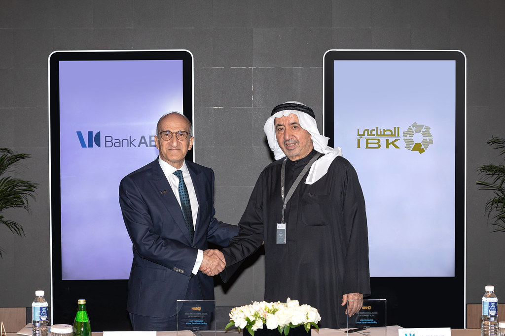 بنك ABC يمنح تسهيل قرض لأجل بقيمة 75 مليون دولار أمريكي لبنك الكويت الصناعي