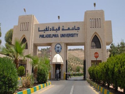 فيلادلفيا تفوز بالمركز الثاني في مسابقة التصميم الداخلي